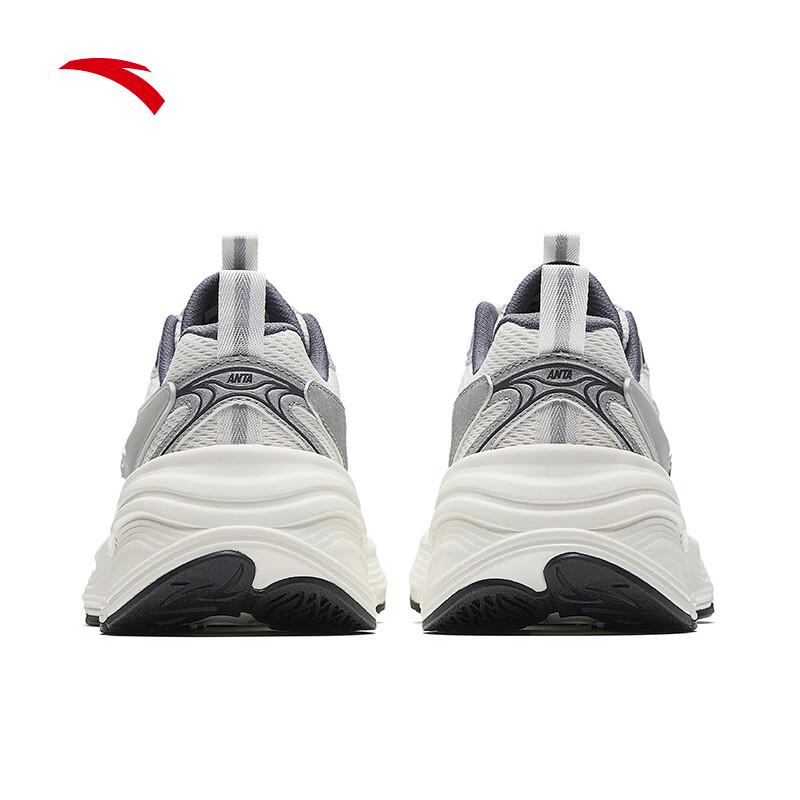 Anta AT959 V2 Women's Running Shoes