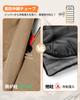 Nord Coast Sleeping Bag, All Seasons, Envelope Type, Compact, 230T, Super Water Repellent, High Heat Retention, Biting Reduction, Double Muffler,