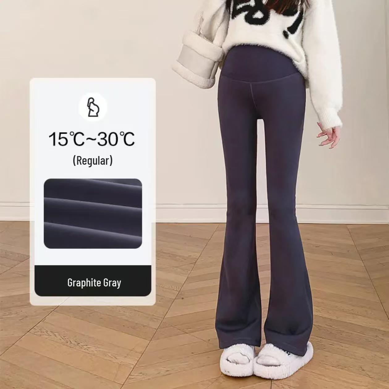 

Maternity Black Micro Flare Wide-Leg Pants with Plus Velvet - Spring, Autumn, Winter 2025 Collection L (Suitable for 55-68 kg)