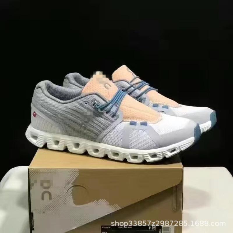 Ang O running Cloud 5 pánské a dámské tlumení multifunkční lehké prodyšné pohodlné sportovní a volnočasové běžecké boty