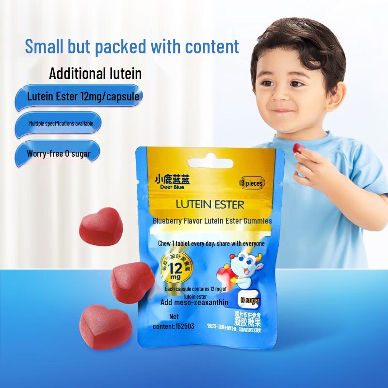 

Little Deer Blue Lutein Gummies Trial Pack