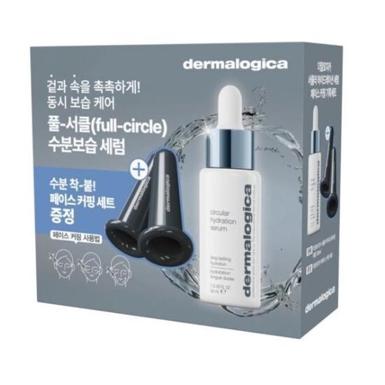 Dermalogica Circular Hydration Serum 30ml (Inner/Outer Moisturizing)