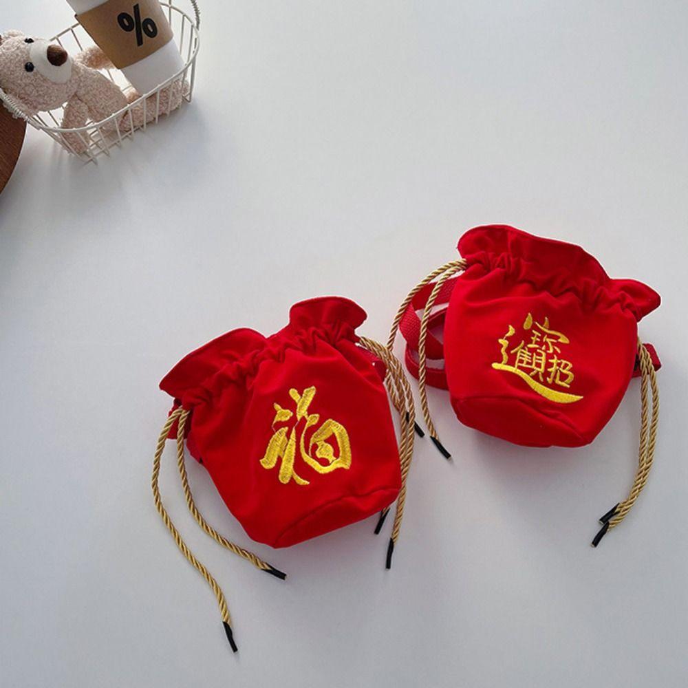 Red New Year Coin Purse Chinese Style Embroidered Crossbody Bag Lucky Wallet  2024 Dragon Year
