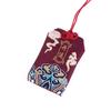 Ancient Style Embroidery Prayer Bag Portable Antique Sachet Pendant Diy Charms