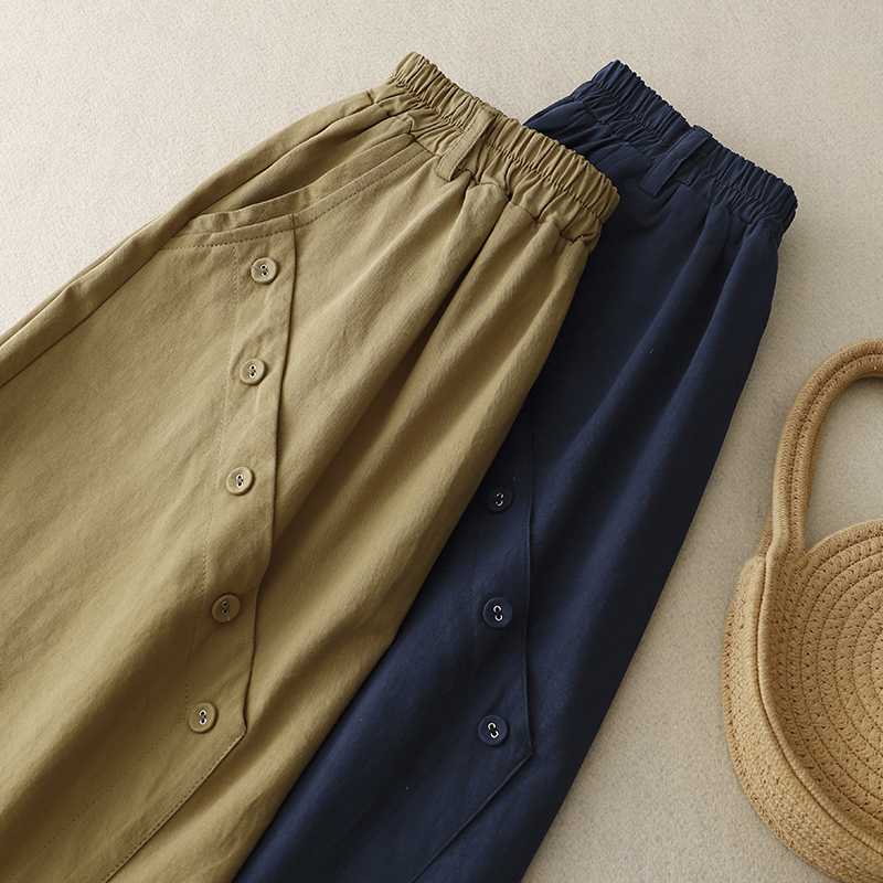 Women's Summer Casual Skirt