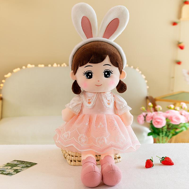 Plush Toy Cute Rabbit Ear Nasha Doll Princess Children Soothing Birthday Gift Home Furnishings Doll