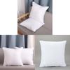 Hotel Style Square Pillow Insert With Thick Pp Cotton Filling For Bedroom Couch Lounge Decor