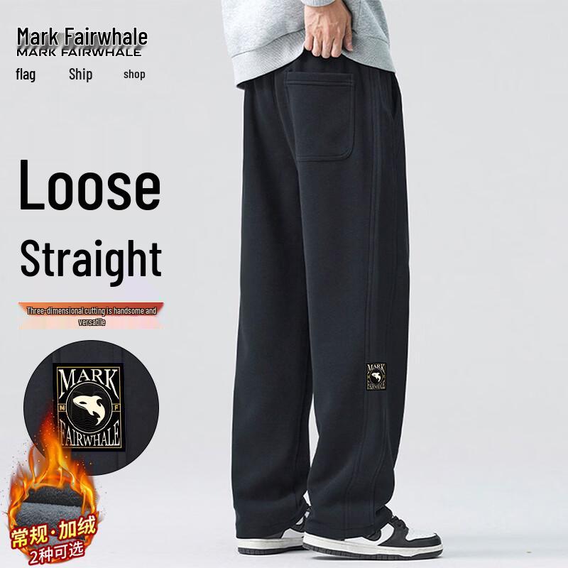 MARK FAIRWHALE Men's Casual Loose Straight-Leg Sweatpants