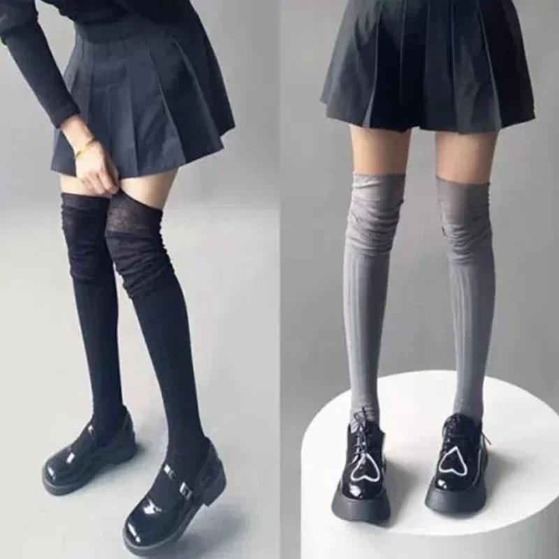 Neue einfarbige Oberschenkelhohe Strümpfe Damen Trendig Lässig Über das Knie Lange Socken für Damen Thermisch Warm Baumwolle Hoher Schlauch Leggings