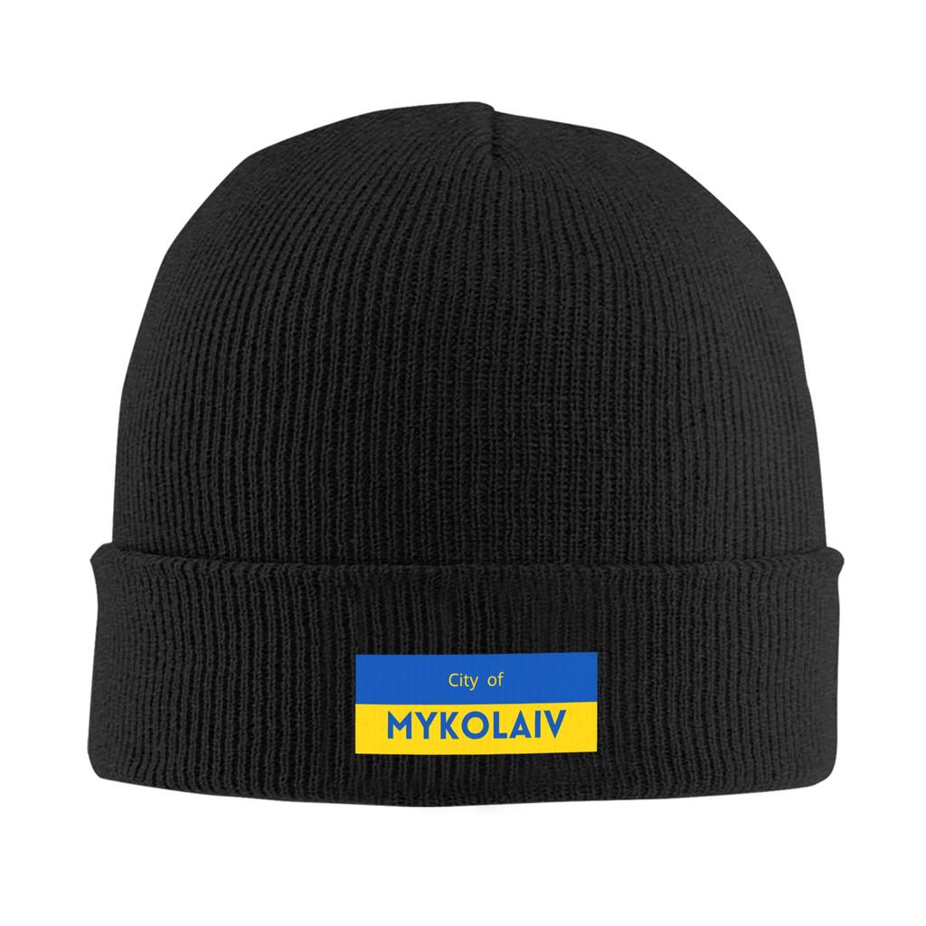 Ukrainian Flag Beanie Hats Knit Hat Unisex Women YK Cool Head Wrap Caps Autumn Hippie Design Bonnet Hats