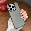 Fashion Brown Leopard Phone Case For iPhone 14 15 Plus 11 12 Pro 13 ProMax Max for iPhone14/15Plus Laser Plated Silicone Cover