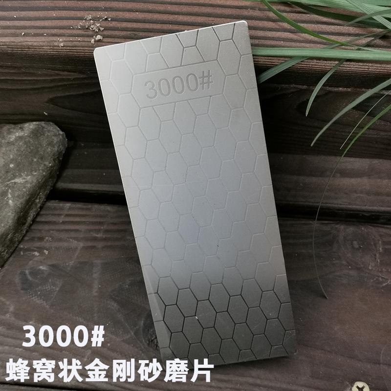 Diamond Knife Sharpening Stone Knife Sharpener Ultra-thin Honeycomb Surface Whetstone Grindstone Tool 400# 600# 1000# 1200#