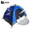 Jing'an Tong Automatic Double-Layer Rainproof Camping Tent