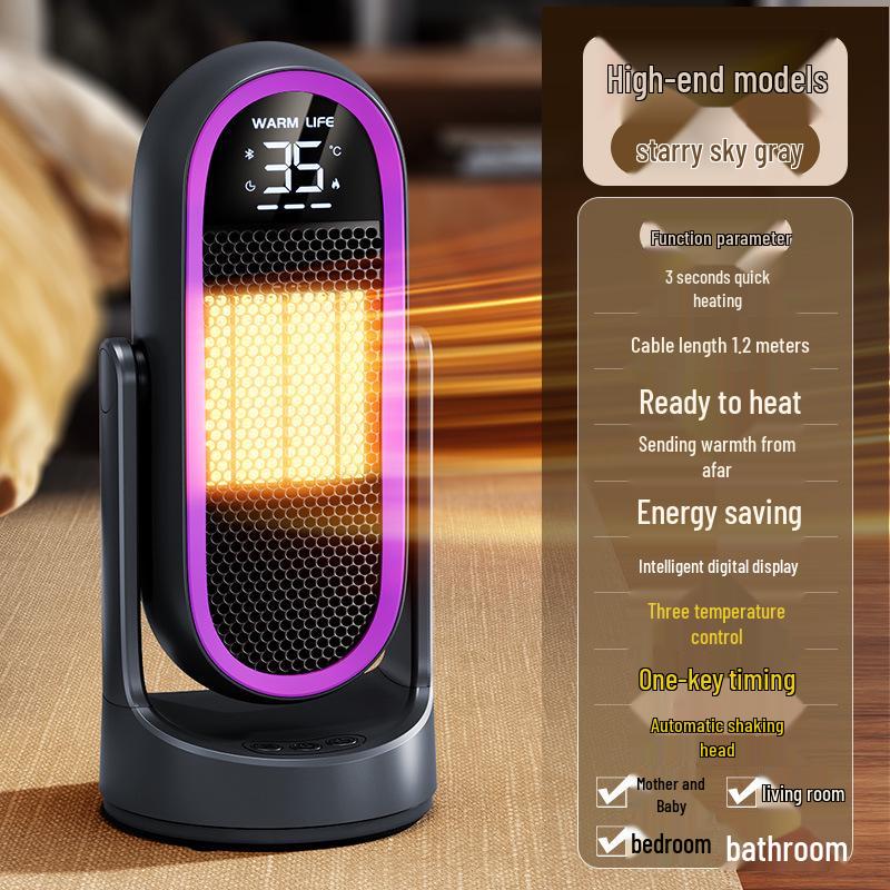 Desktop Vertical PTC Graphene Space Heater with Automatic Oscillation
