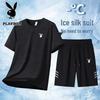 Men's Ice Silk Short Sleeve T-Shirt & Shorts Set
