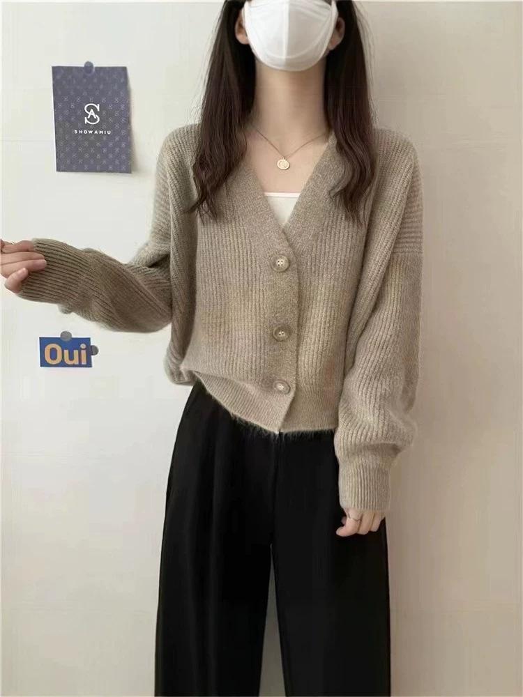 Korean Style Fluffy Knit Cardigan - Soft Button Sweater for Autumn/Winter