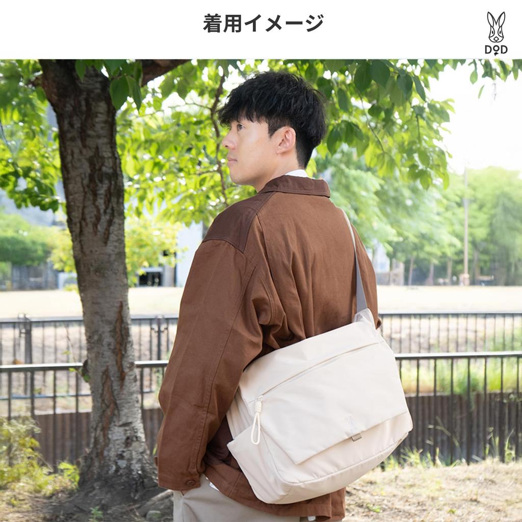 DOD Choifuller Flap Shoulder with Side 16L Bag, Double-Sided Water-Repellent, Lightweight, Pockets, (BA225-IV)