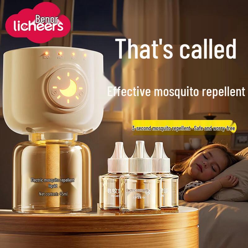 Licheers Unscented Electric Mosquito Repellent Liquid Kit with Timer
