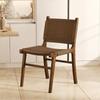 Nordic Wooden Rattan Lightweight Luxury Balcony Chair Rope-Woven Lazy Recliner Stylish Saddle Backrest Seat