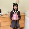 Kids Charming Backpack With Soft Shoulder Straps And Playful Design For Boys And Girls