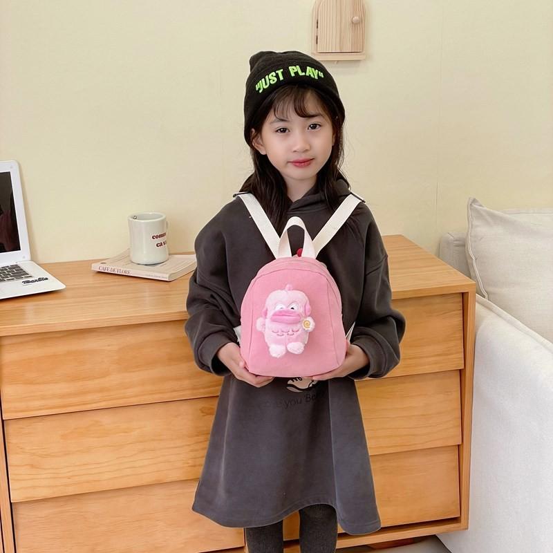 Kids Charming Backpack With Soft Shoulder Straps And Playful Design For Boys And Girls
