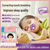 Disposable Mouth Breathing Correction Patch - Anti-Mouth Opening Sleep Seal for Children