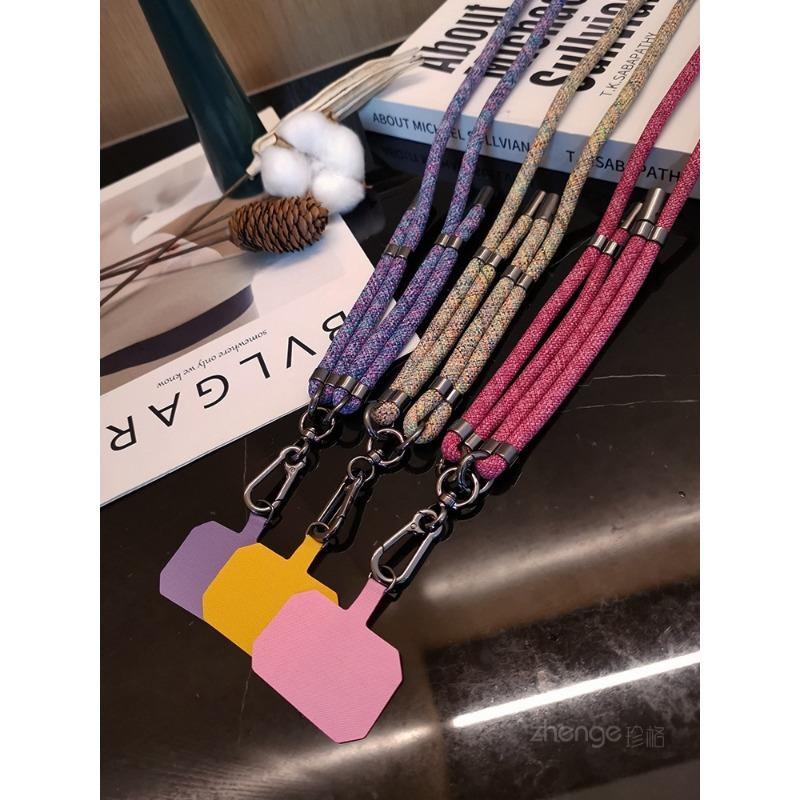 Cross-body Halter Neck Dual-purpose Adjustable Back Mobile Phone Lanyard Women's Ins Outdoor Travel Mountain Climbing Mobile Phone Lanyard Long Style