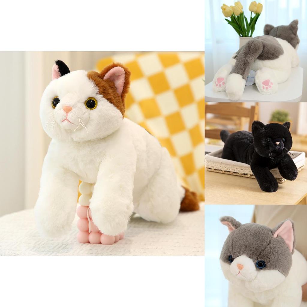 Cute Realistic Cat Plush Toy Stuffed Animal Home Car Decor Gift For Children 50cm Brown