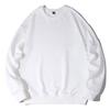 Herren Einfarbig Rundhals Baumwoll-Sweatshirt Jugend Lockerer Pullover Langarm-Oberteil