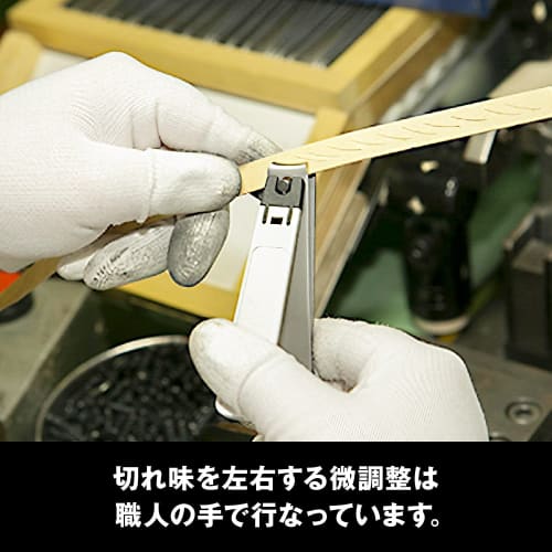 KAI New Standard Nail Clipper S Curved Blade Made in Japan KF0578