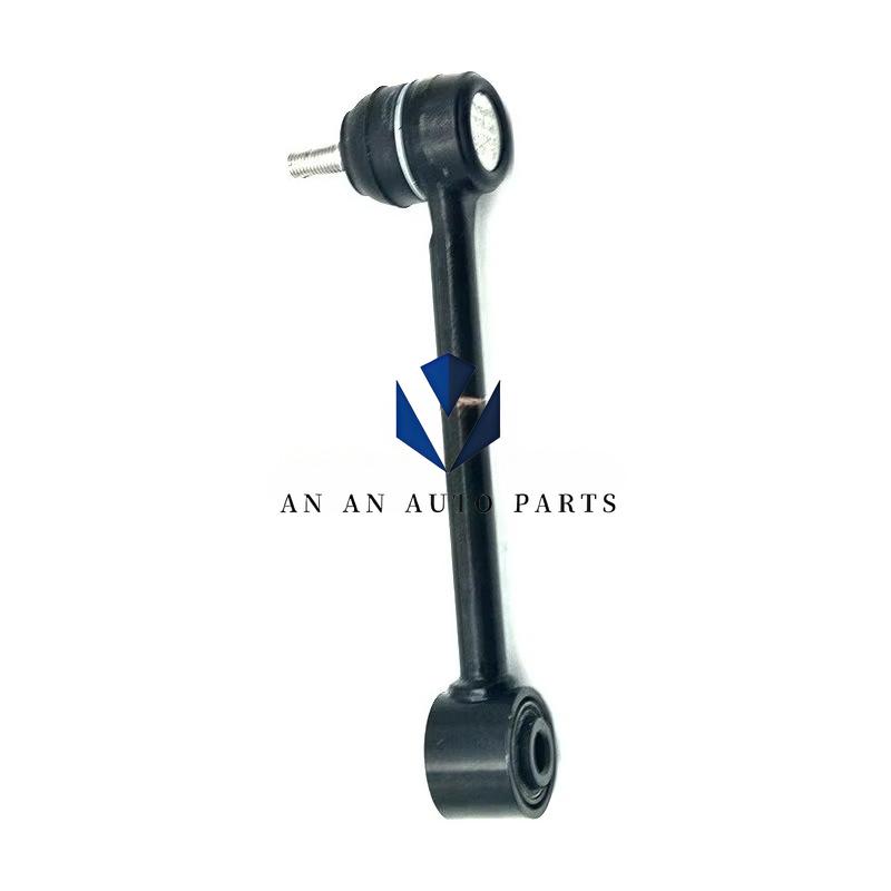 2016-2021 Model CHANGAN CS55 Rear Suspension Toe Adjustment Lever Rear Suspension Rod