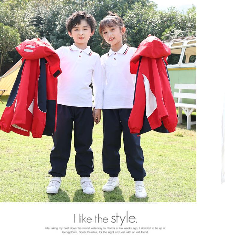 3-in-1 Kapuzenjacke Herbst/Winter 2021: Schuluniformen für Kindergarten, Grundschule & Sekundarstufe im Campus-Stil