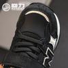 Buchstaben Leder Studenten Schuhe Klassenkameraden 6-12 Jahre Jungen und Mädchen Sportschuhe Leichte Vielseitige Freizeitschuhe