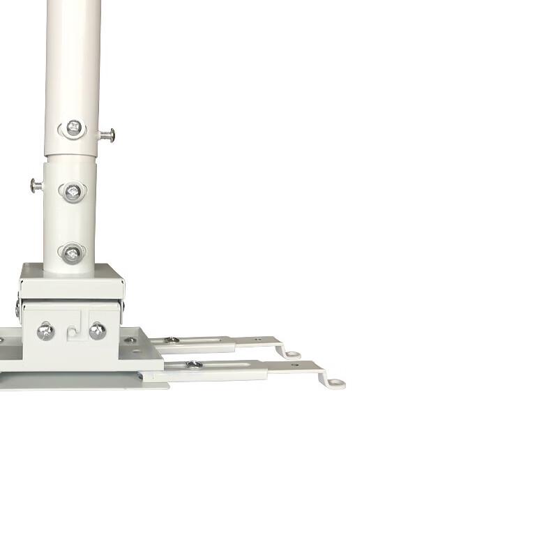 Wuyinxiang Engineering Projector Ceiling Mount