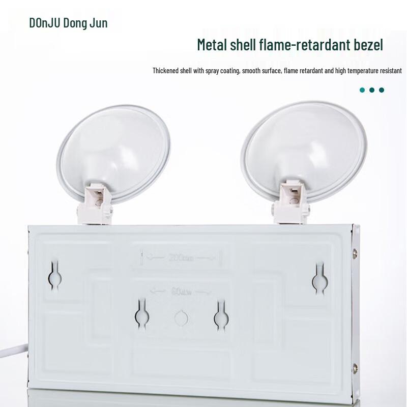 Dongjun LED Twin-Head Emergency Lights