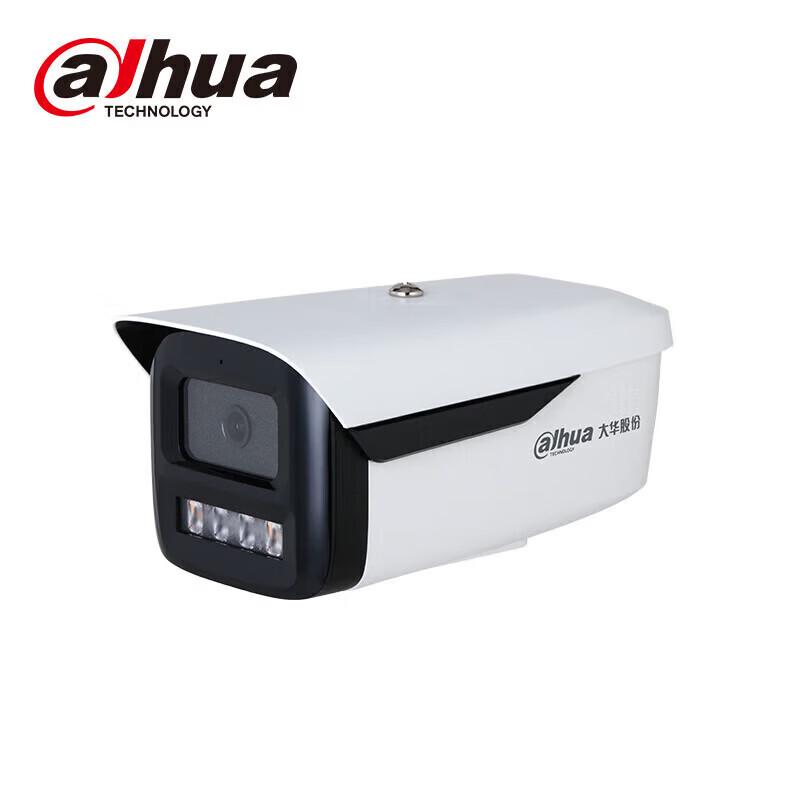 

Dahua 4MP Smart Dual-Light Full-Color Night Vision IP Camera