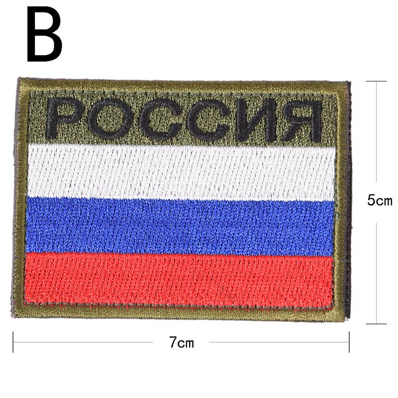 Russia Flag Embroidered Badge Military Tactical Backpack Patches Armband Sewing
