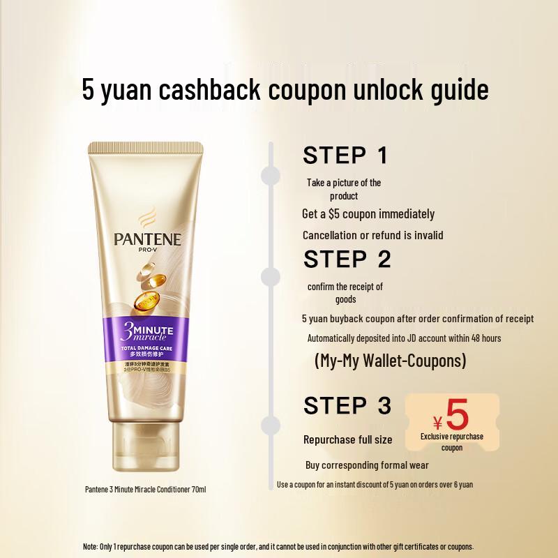 Pantene 3-Minute Miracle Multi-Effect Damage Repair Conditioner