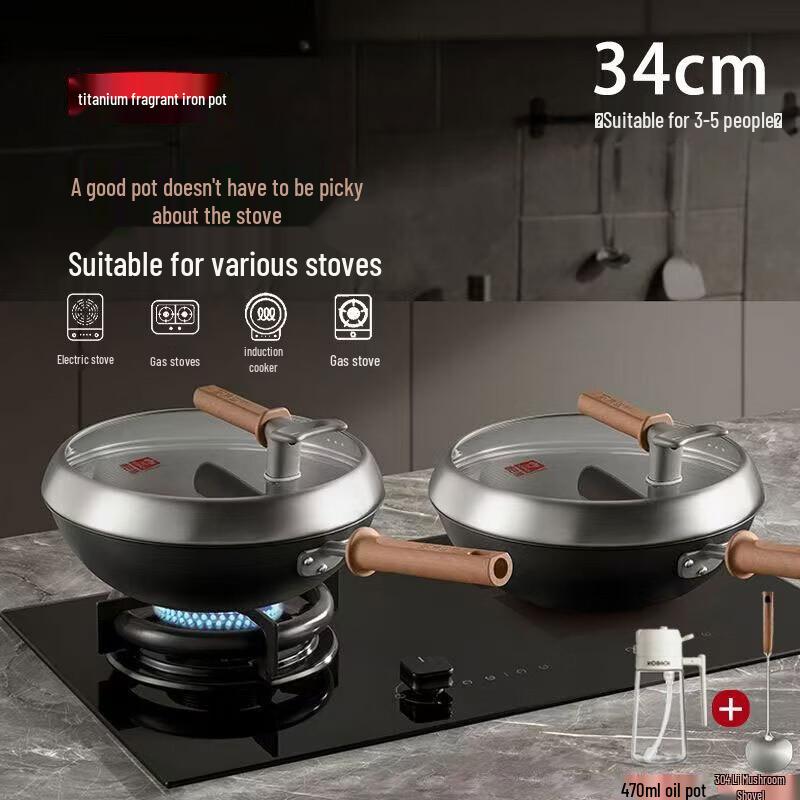 Kangbach Non-Coated Refined Iron Wok