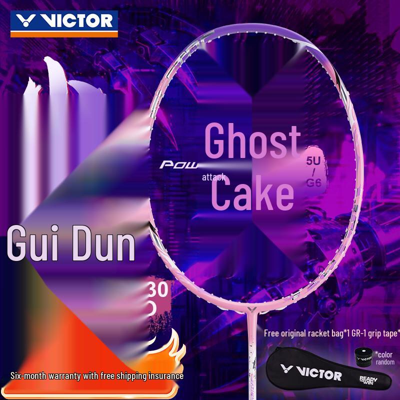 

VICTOR TK-30 PRO Offensive Full Carbon Badminton Racket