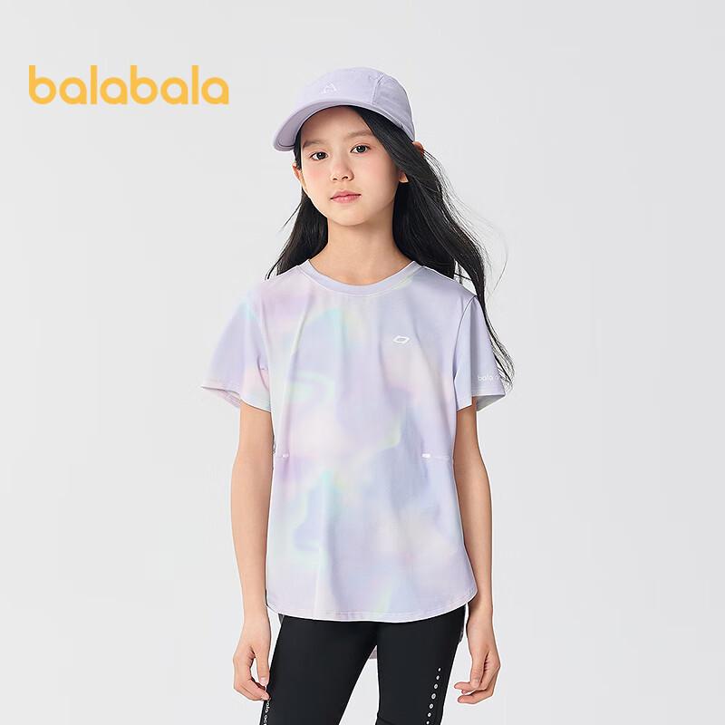 Balabala Girls' 2025 Summer Short-Sleeve Sun Protection T-Shirt