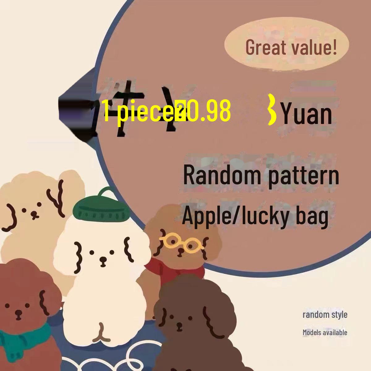 

Защитная пленка Blue Stars на весь экран для Apple 15/14/13/12/11/PRO/PROMAX/XSMAX/XR/XS. 13 Pro