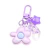 Shiny Five Petal Flower Star Keychain Candy Color Alloy Bag Charm Accessory Decoration For Women Girls Lady