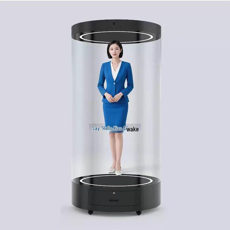 AI Digital Human Interactive Holographic OLED Display CN Plug (adapter Included)