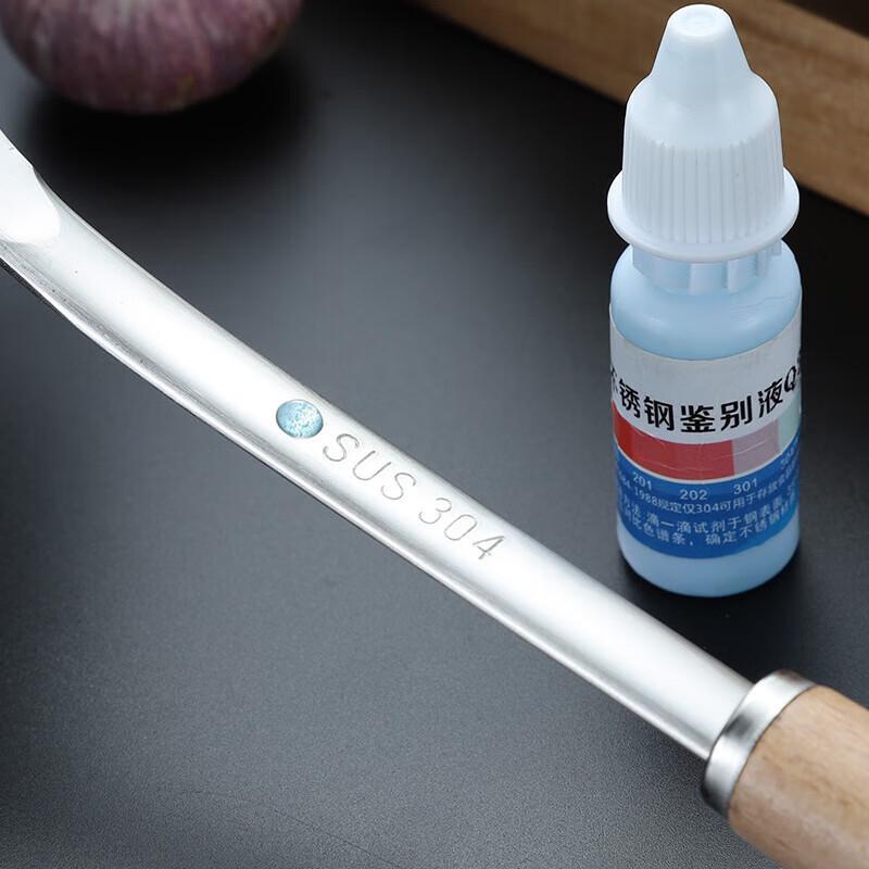 Churong 304 Stainless Steel Kitchen Utensils with Beechwood Handle