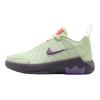 LeBron Witness 9