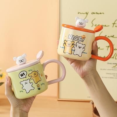 Cute Puppy Mug Cartoon Ceramic Cup with Lid High Value Water Cup Couple Home Large Capacity Breakfast Cup