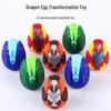 Dinosaur Transformation Toy: 6.4cm Dragon Egg Set – Perfect Gift for Kids
