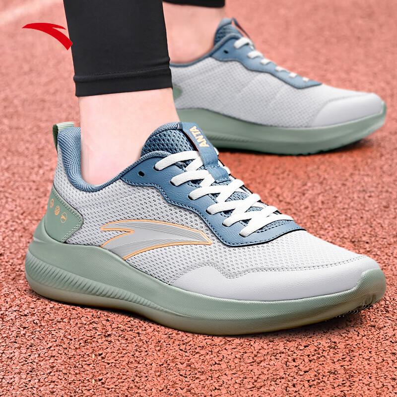 Anta Men s Lightweight Running & Casual Shoes 42.5