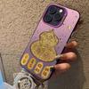 Lucky gourd for Apple 16/15Promax mobile phone case niche 14/13/12/11Pro15PRO trend